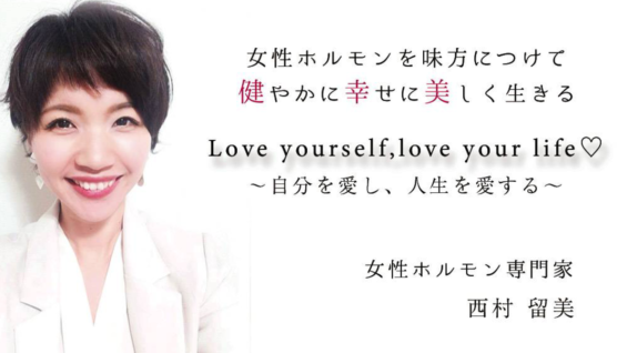 rectangle_large_type_2_4db64d35c44d25b950053bdf496f726c