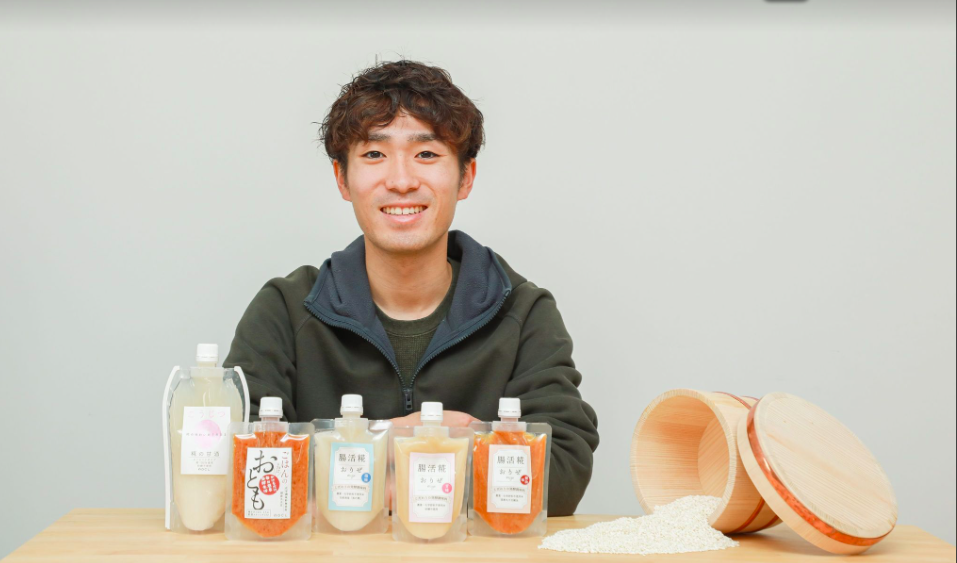 スクリーンショット 2020-12-05 11.52.46