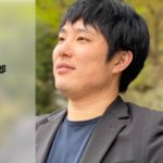 リクゲキ（陸上どっぷり劇場）で誰もが幸せに生きる社会をつくりたい！ 信田 雄一郎さん