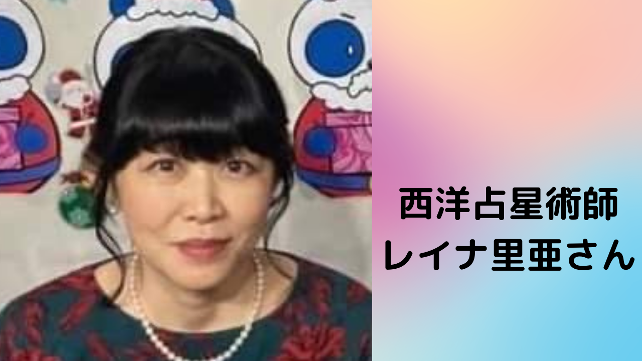 宮川幸子 ジュエリーデザイナー 人気