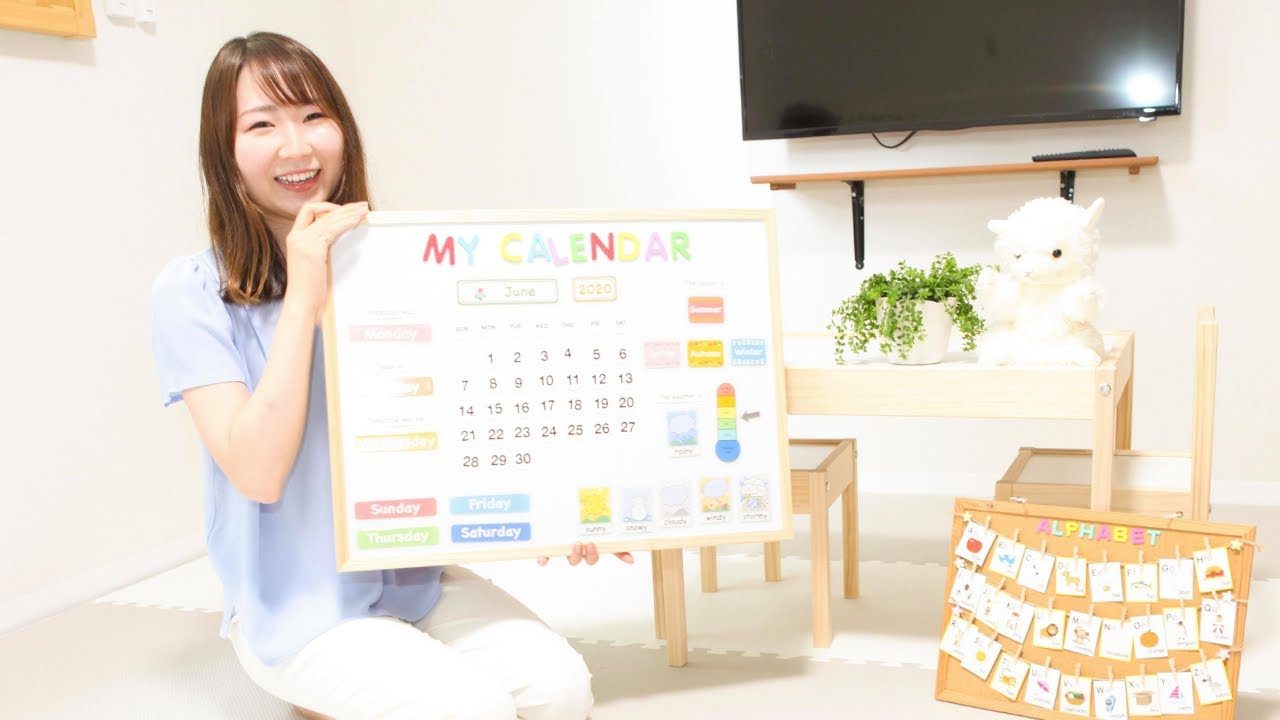 “英語をツールとして子供たちの得意を伸ばす環境づくりを” 英会話教室 Azutopia English Place 小林梓さん