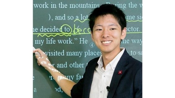 可能性を切り捨てない教育を子どもたちに − キャリアアドバイザー 小野瑞貴さん