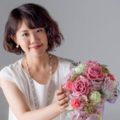 女性たちに本来の個性が花開くライフスタイルを -  フラワーアーティスト&インテリアコーディネーター　野村絵美子さん