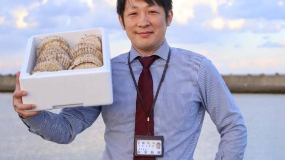 素晴らしい自然が残り漁業・酪農が盛んな猿払村を未来に繋げていきたい地方公務員/ SARUFUTSU-LABO代表 新家拓朗さん