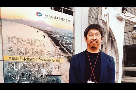 すべての家族に健康と幸せを届ける〜妊活コンディショニングサロンtotell代表 北川慎也さん