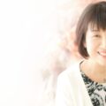 楽しい未来を手に入れる勇気づけ算命学の後藤 陽子さん