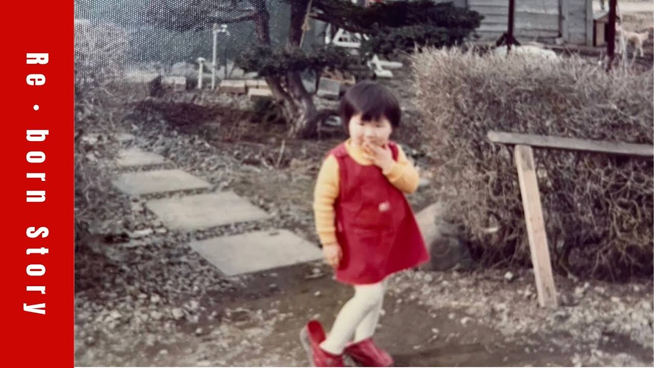 私、鬼娘でした。しかし、口が裂けても言えなかった感謝の気持ちを今は伝えたい。「生んでくれて、育ててくれてありがとう」中村 利香さん