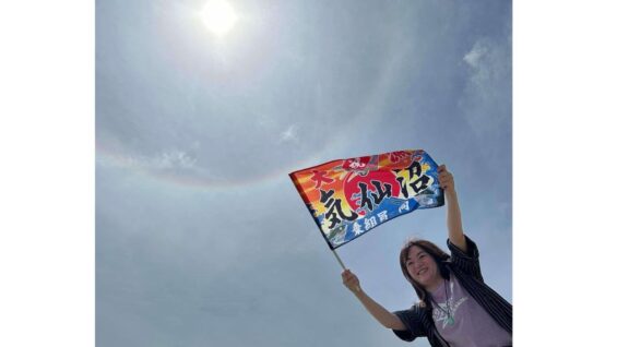 復活の町気仙沼から海と生きる人々の明るい強さを発信 ㈱ケセモマリナス 佐藤愛さん