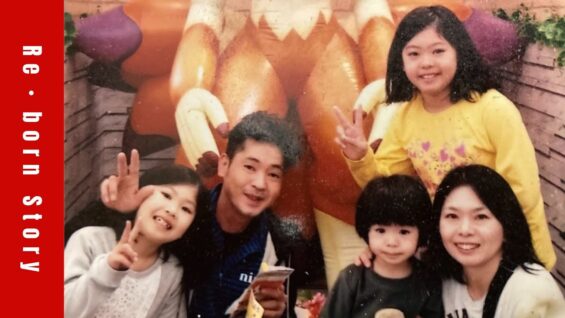 興味がたくさんある子なんだ!感動した!やまねさん